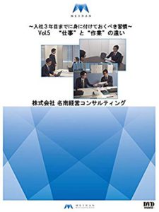 1人ビジネス起業法vol.1〜4 DVDの+urbandrive.co.ke